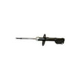 thumbnail image 1 of Gabriel G52282 Ultra Front Left Strut Fits 07-08 Honda Fit CAN; 07-08 Honda Fit USA (1 pack), 1 of 7