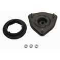 thumbnail image 1 of Suspension Strut Mount Fits select: 2003-2007 INFINITI G35, 2003-2009 NISSAN 350Z, 1 of 3