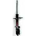 thumbnail image 1 of Suspension Strut, 1 of 2