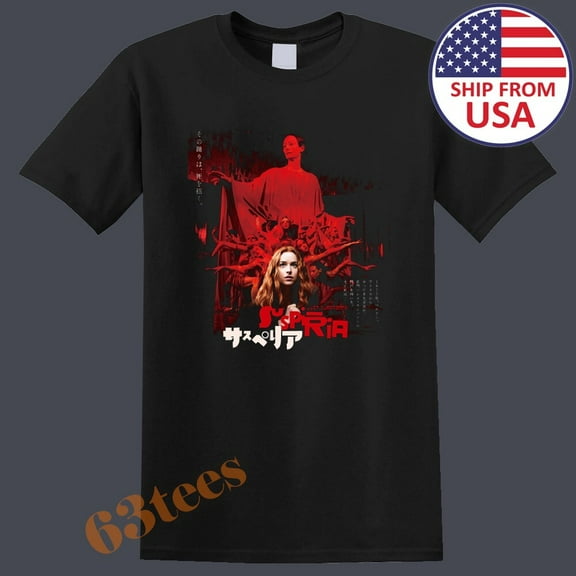 Suspiria Japanese Movie Men's Black Size S to 3XL