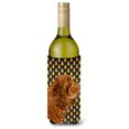 thumbnail image 1 of Sussex Spaniel Candy Corn Halloween Portrait Wine Bottle Hugger, 1 of 1