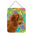 thumbnail image 1 of Sussex Spaniel Easter Eggtravaganza Aluminium Metal Wall Or Door Hanging Prints - 12 x 16 in., 1 of 1