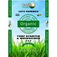 thumbnail image 1 of Sustane Natural Fertilizer S96 80621131X 30 lbs Late Summer Turf Starter & Overseeder - 4-6-4, 1 of 1