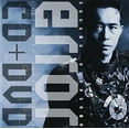 thumbnail image 1 of Susumu Hirasawa - Error CD / Error DVD - CD, 1 of 1