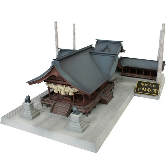 Suwa Taisha Shimoya Akimiya 1:150 Scale Model Kit
