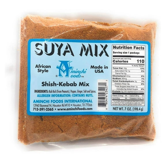 Suya Seasoning - Steak and Beef Seasoning for Grilling -Spicy Powder Sweet Flavor Chicken Seasoning Blend Nigerian Pepper - 7oz