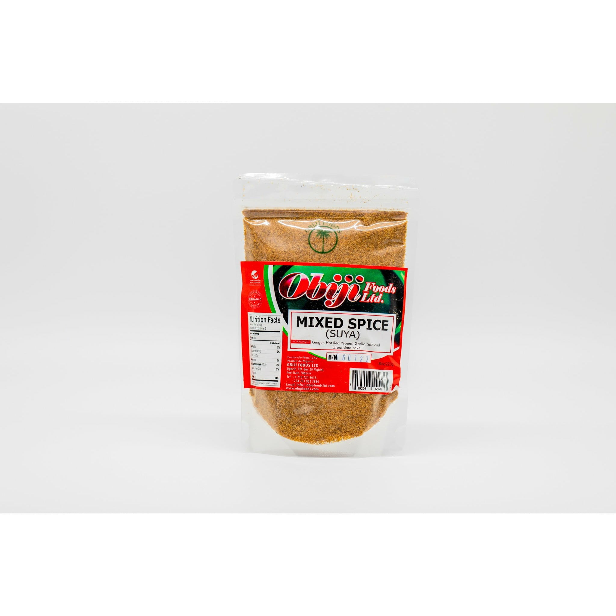 SUYA Suya Spice - 8oz, Premium African Suya Mix for Grilled Meats