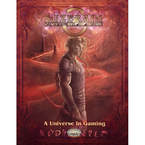 Pre-Owned Suzerain (Savage Worlds) Paperback