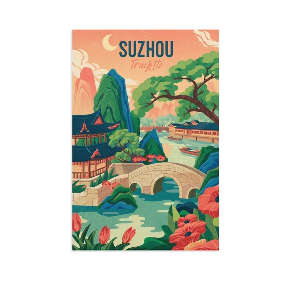 Suzhou Canals Classic Poster Retro Suzhou Cityscape with Bridges & Ancient Streets Canvas Poster