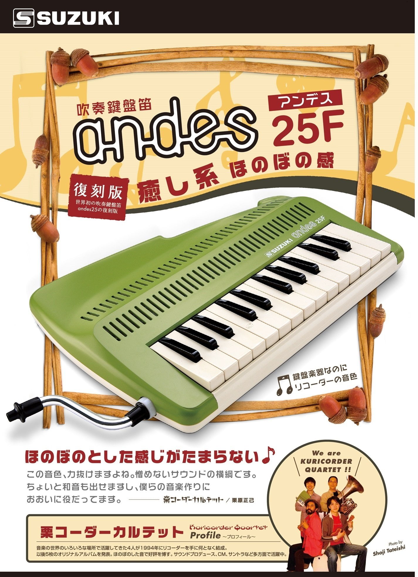ANDES RECORDER-KEYBOARD