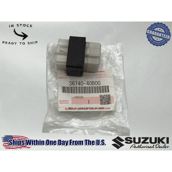 Suzuki Genuine OEM 1987-2006 QUADSPORT LT 80 LT80 FUSE BOX ASSEMBLY 36740-40B00