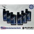 thumbnail image 1 of Suzuki Genuine OEM Authentic Ecstar Gear Oil SAE 90 990A0-01E81-01Q-6PACK, 1 of 7