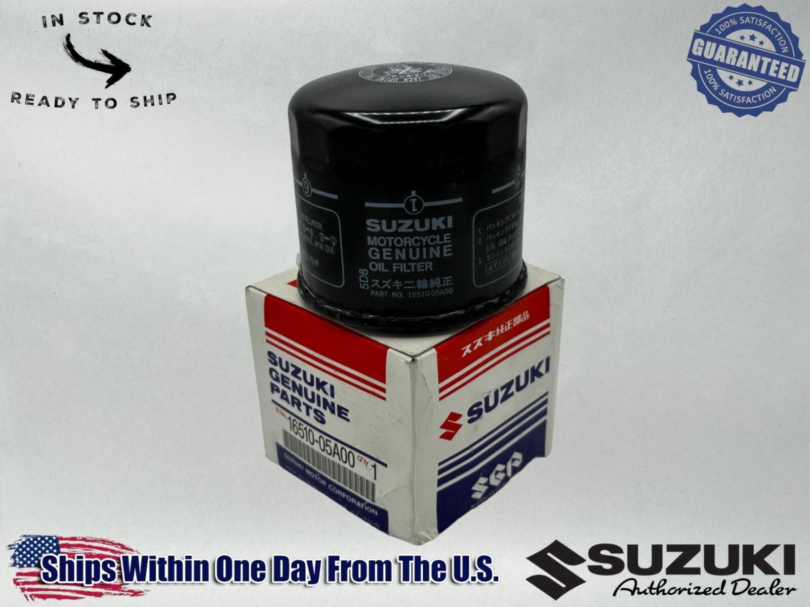Suzuki Genuine OEM Authentic Oil Filter 16510-05A00