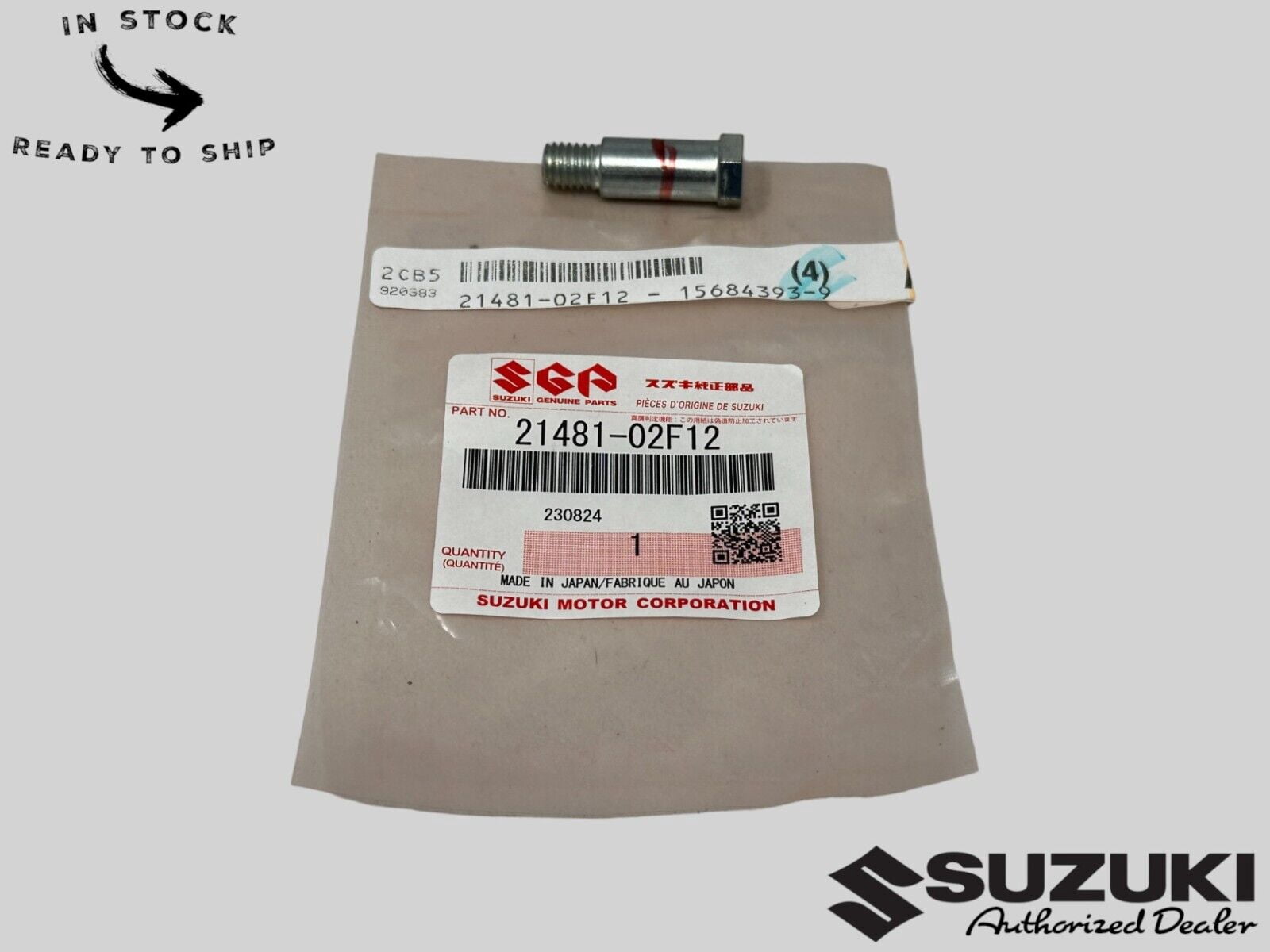 Suzuki Genuine OEM Clutch Spring Bolt 21481-02F12 - Walmart.com