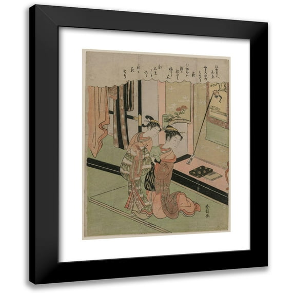 Suzuki Harunobu 19x24 Black Modern Framed Museum Art Print Titled - Bush Clover (From the Series Beauties of the Floating World Compared to Flowers) (Late 1760s)