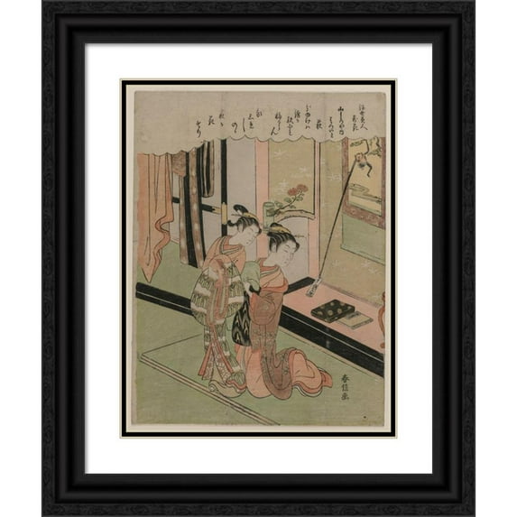 Suzuki Harunobu 19x24 Black Ornate Framed Double Matted Museum Art Print Titled: Bush Clover (From the Series Beauties of the Floating World Compared to Flowers) (Late 1760s)