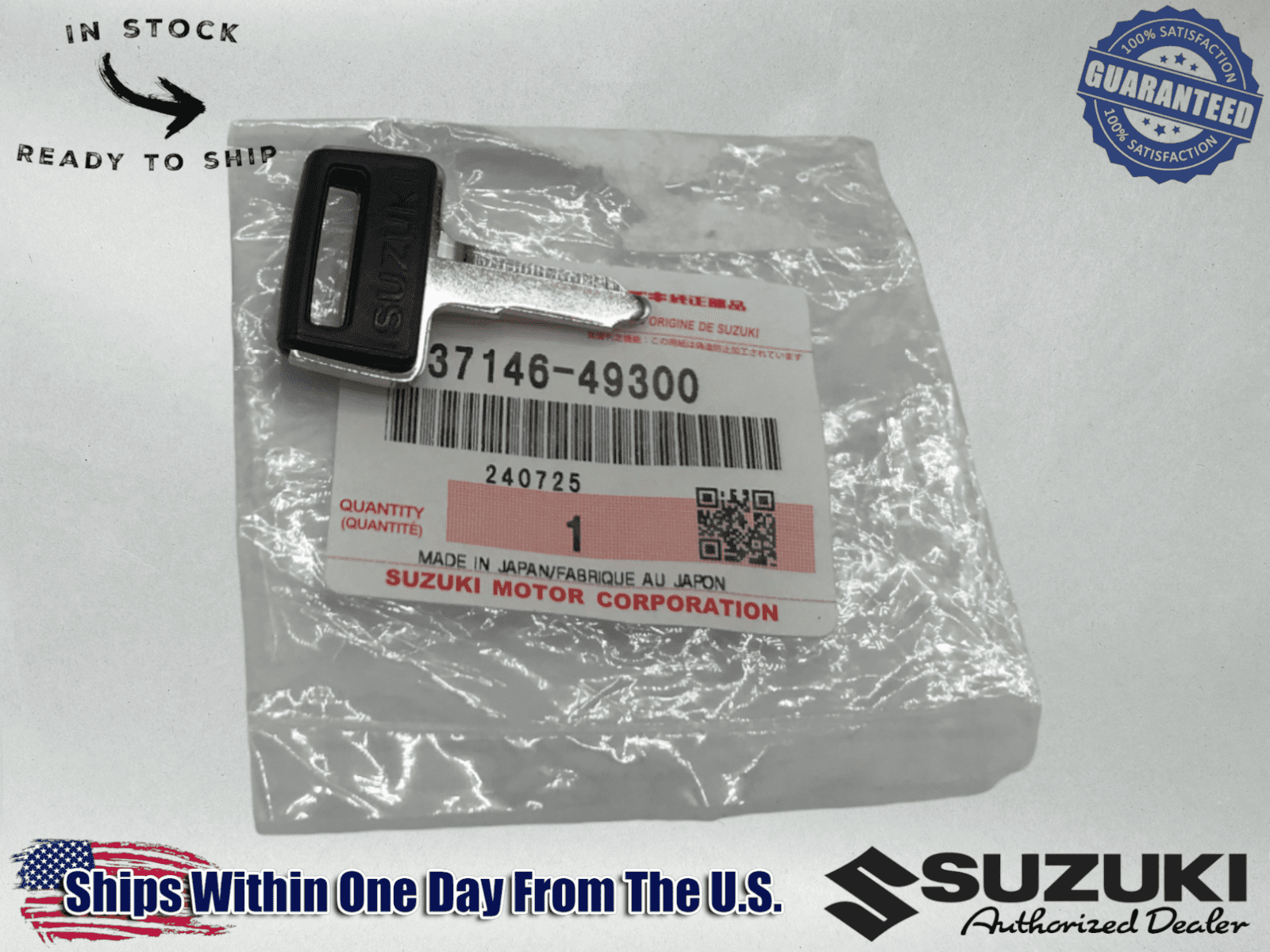 Genuine Suzuki Blank Key OEM gt750 gt550 gt380 gt250 t500 gsx katana 37146-49300