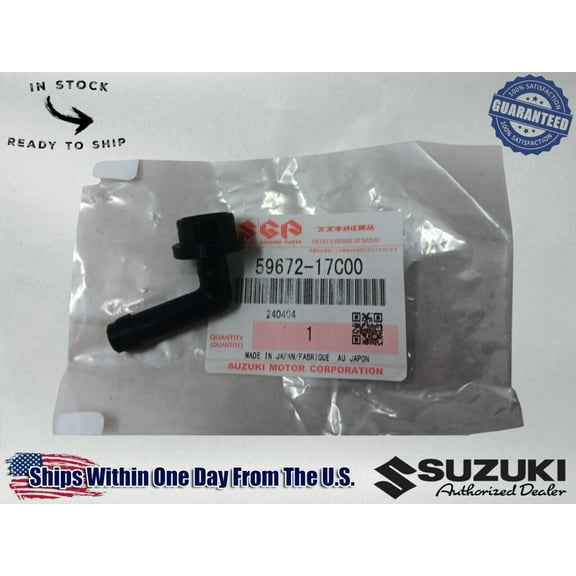 Suzuki OEM Front Brake Master Cylinder Connector 59672-17C00
