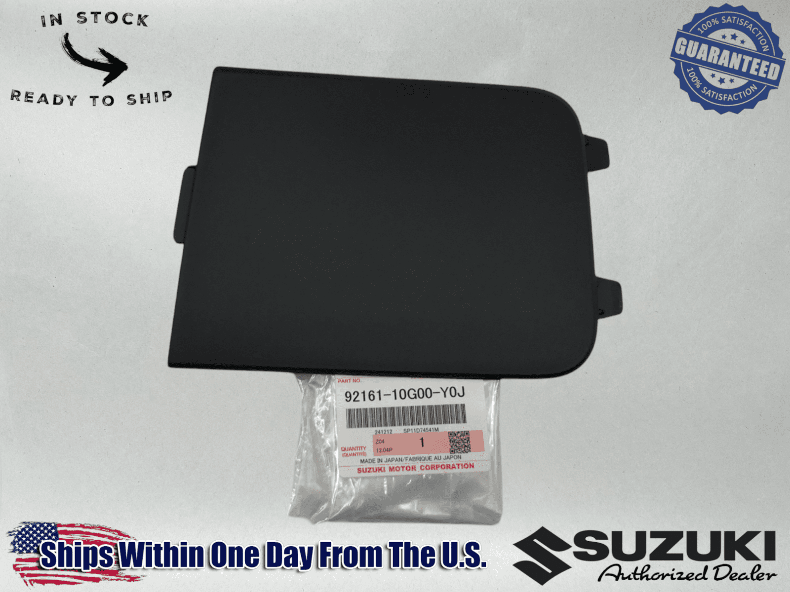 Suzuki OEM GRAY MAINTENANCE LID CLEANER 2003-12 BURGMAN 650 92161-10G00-Y0J