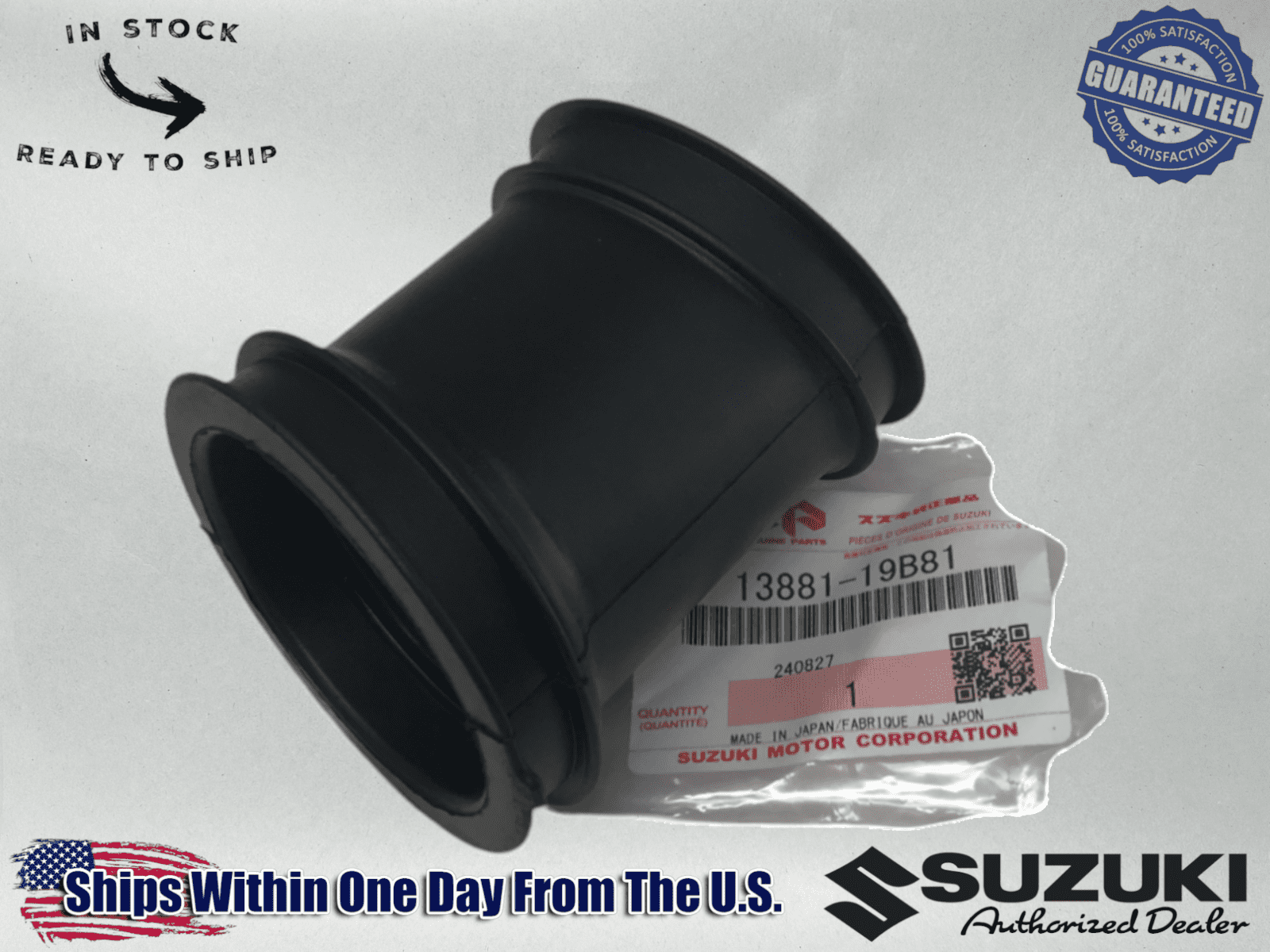 Suzuki OEM KING QUAD 300 AIR BOX CARBURETOR INTAKE BOOT 1991-2002, 13881-19B81