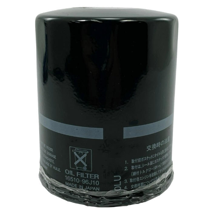 Suzuki Outboard 16510-96J11 Oil Filter for DF 150-300