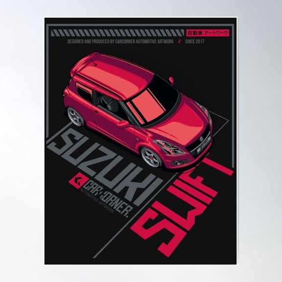 Suzuki Swift Sport - Carcorner Poster Wall Art, Modern Wall Decor, 12x18 UNFRAMED
