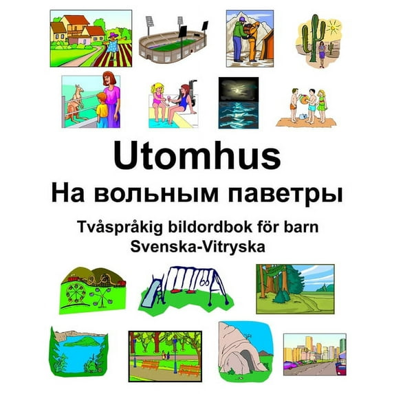 Svenska-Vitryska Utomhus/На вольным паве&#, (Paperback)