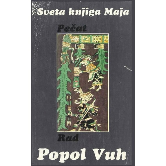 Sveta Knjiga Maja (Paperback)