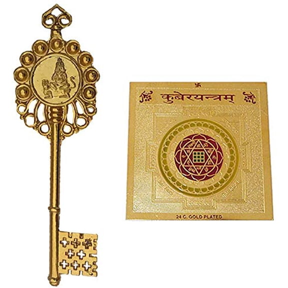Swadeshi Desire Shree Kuber Yantra Golden for Money With Vastu Fengshui Kuber Kunji Key for Money /Decorative Showpiece (Brass, Aluminium, Golden) (10 cm)