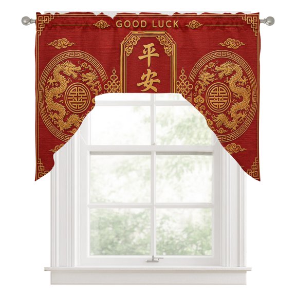 Swag Valances for Windows, Red Chinese Words Kitchen Valance Rod Pocket Window Treatment, Good Luck Welcome Home Bathroom Swag Curtain Panel for Living Room, 56 x 36 inch