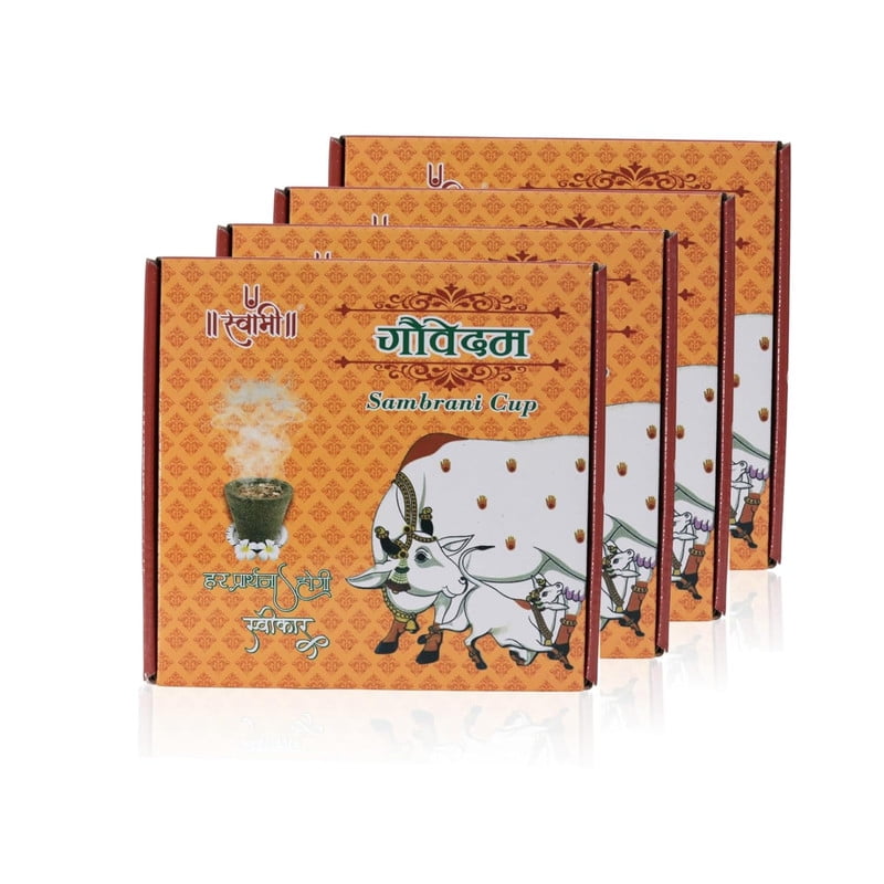 Swami Gauvedam Sambrani Dhoop Cup for Pooja (48 pcs) | Made with ...