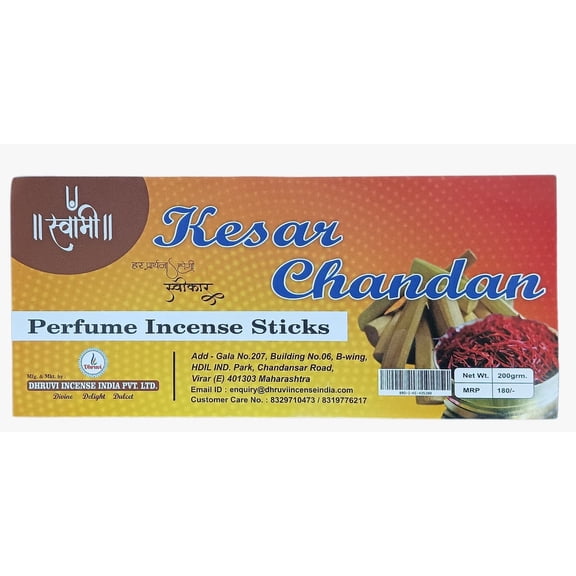 Swami Premium Fragrance Incense Sticks ll KESAR CHANDAN