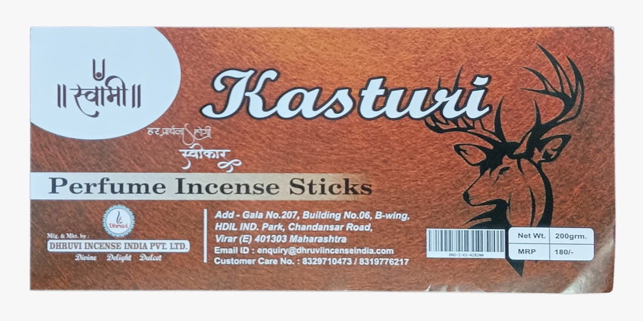 Swami Premium Fragrance Incense Sticks ll KSTURI