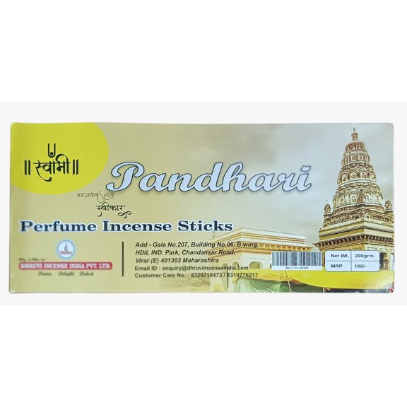 Swami Premium Fragrance Incense Sticks ll PANDHARI