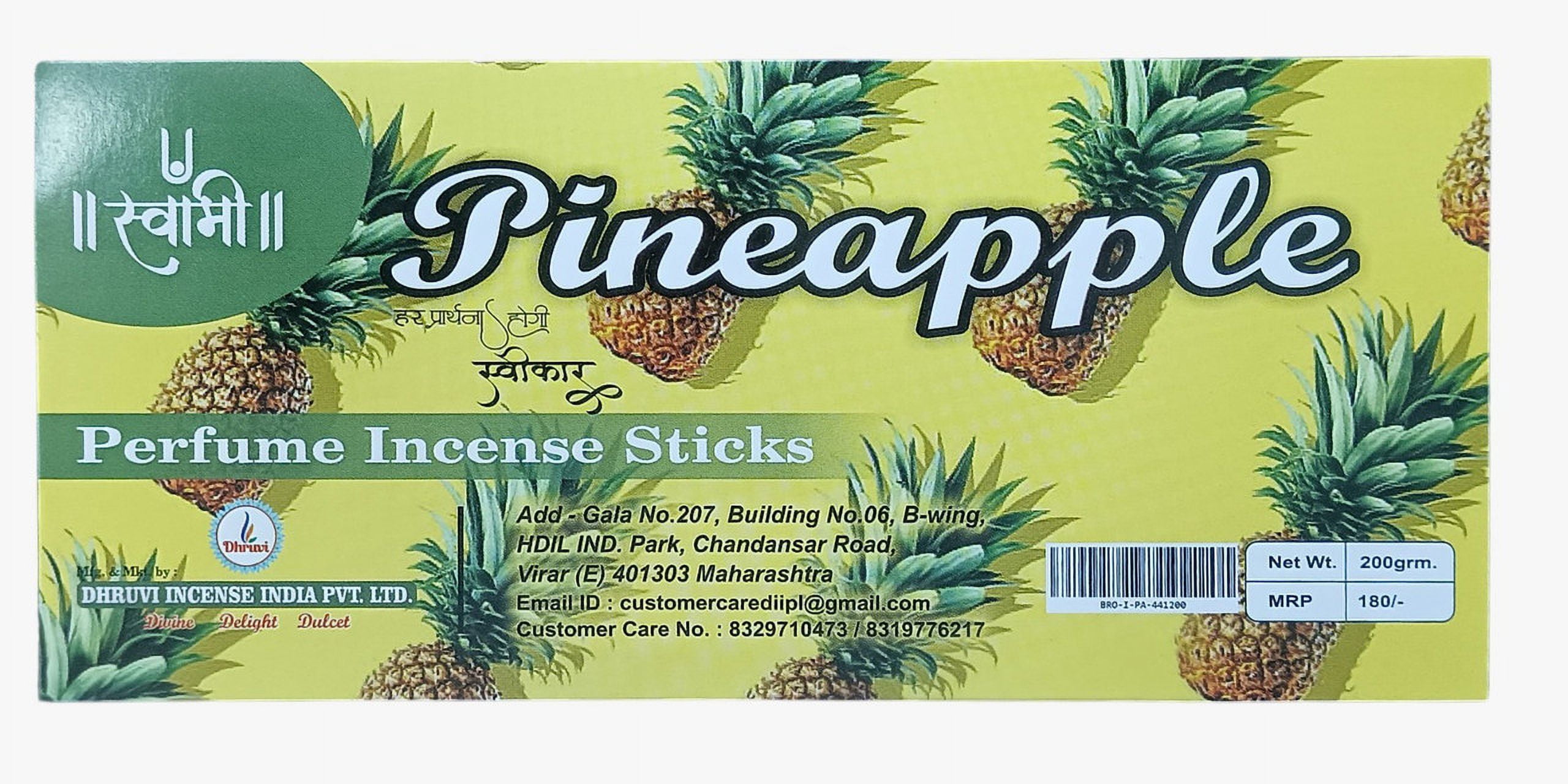 Swami Premium Fragrance Incense Sticks ll PINEAPPLE