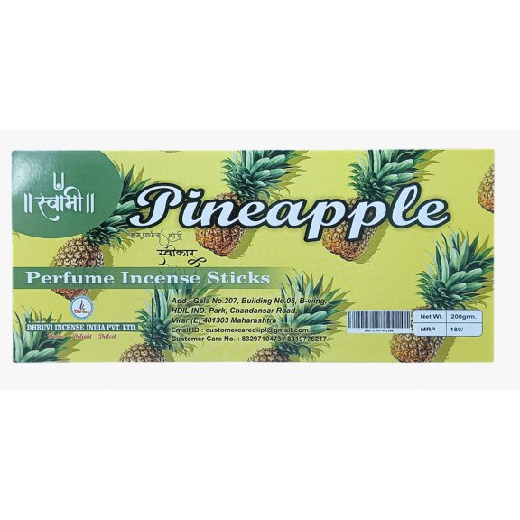 Swami Premium Fragrance Incense Sticks ll PINEAPPLE