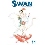 Swan CMX #11 VF ; CMX Comic Book