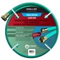 thumbnail image 1 of Swan Light Duty 5/8" x 6' Leader Hose, 1 of 3
