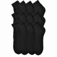 thumbnail image 1 of Swan Unisex Athletic Quarter Socks (12-Pairs), 1 of 1