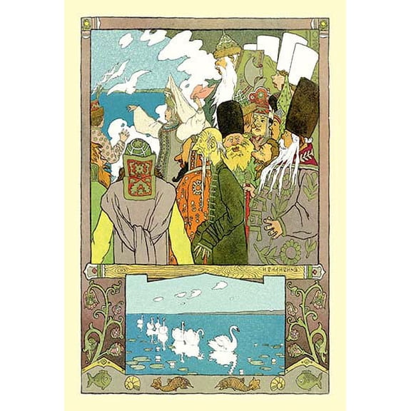 Swans Fine art canvas print (20" x 30")