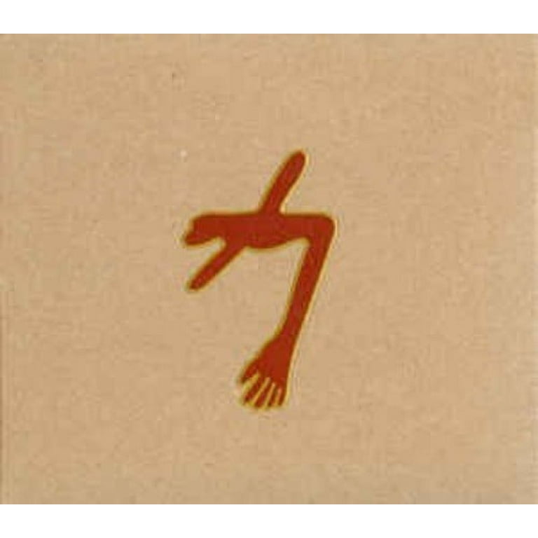 Swans - The Glowing Man Dlx - Music & Performance - CD - Walmart.com