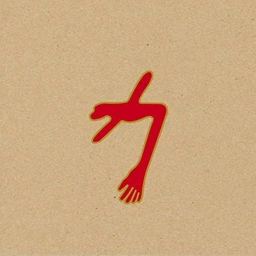 Swans - The Glowing Man - Music & Performance - Bermuda | Ubuy