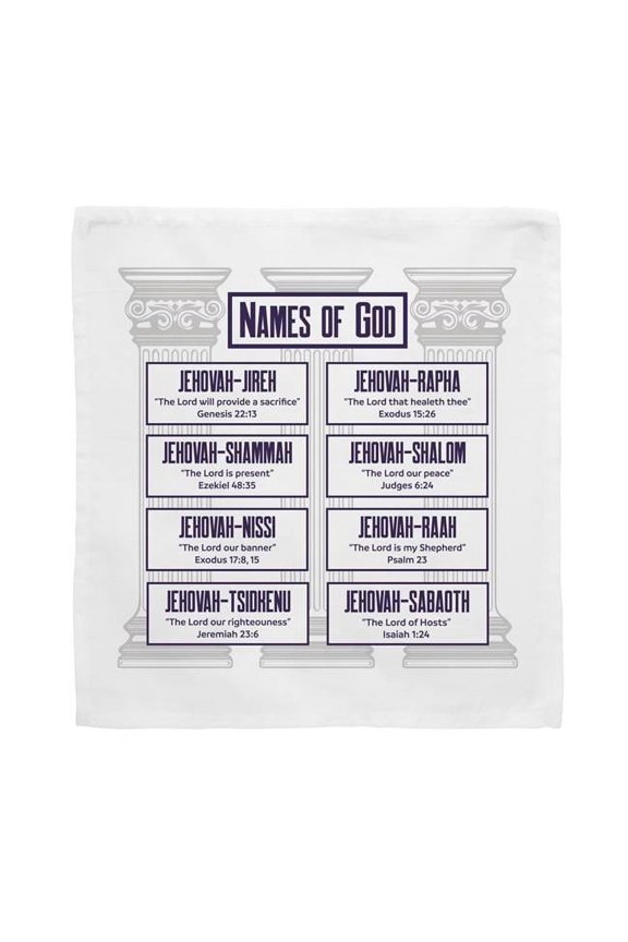 Christian Supply 264704 8 x 8 Prayers in My Pocket Cloth - Names of God - Pack of 6