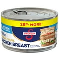 thumbnail image 1 of Swanson White Premium Chunk Canned Chicken Breast in Water, 12.5 oz Can, 1 of 14