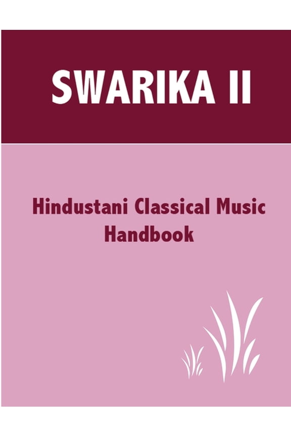 Swarika - II, (Paperback)