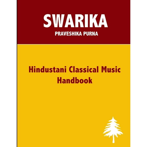 Swarika Praveshika Purna (Paperback)