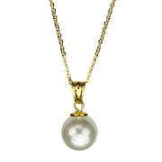 JOYFUL CREATIONS Swarovski Elements Simulated Pearl 18k Gold-Flashed Sterling Silver Flat Cable Chain Necklace, 20"