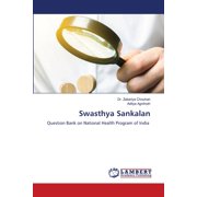 Swasthya Sankalan, Paperback