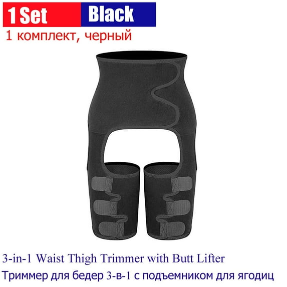 Sweat Waist Trainer Thigh Trimmer for Women Workout Fitness High Waist Butt Lifter Shapewear Belt 3 in 1 Adjustable Belt (Black,XXL to XXXL)