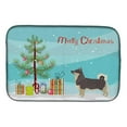thumbnail image 1 of Swedish Vallhund Christmas Tree Dish Drying Mat, 1 of 1
